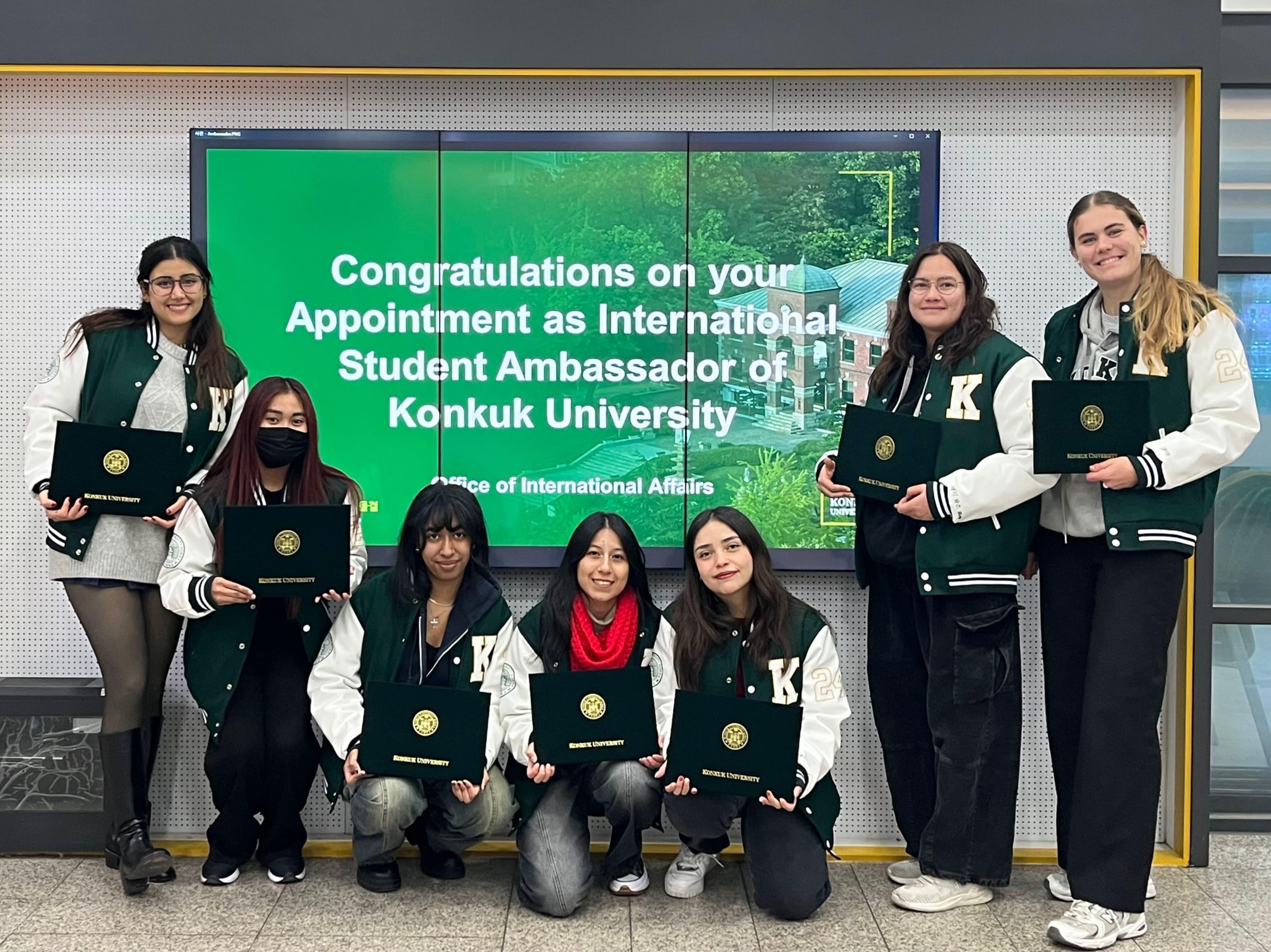 International Student Ambassadors Celebrate Appointment 대표이미지